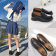Peninsula shoe house Japanese British style small leather shoes Spring and Autumn College JK shoes mid-heel uniform shoes thick-soled loafers women