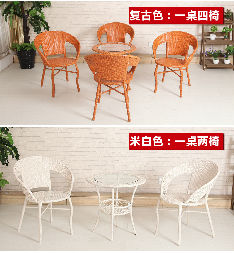 Wicker ghế ngoài trời mây bàn ghế ba hoặc năm bộ ban công sân vườn giải trí ngoài trời mây kết hợp sáng tạo đồ nội thất mềm ghế ban công