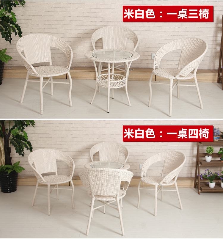 Wicker ghế ngoài trời mây bàn ghế ba hoặc năm bộ ban công sân vườn giải trí ngoài trời mây kết hợp sáng tạo đồ nội thất mềm ghế ban công