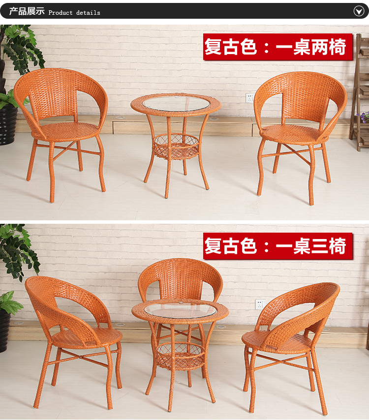 Wicker ghế ngoài trời mây bàn ghế ba hoặc năm bộ ban công sân vườn giải trí ngoài trời mây kết hợp sáng tạo đồ nội thất mềm ghế ban công