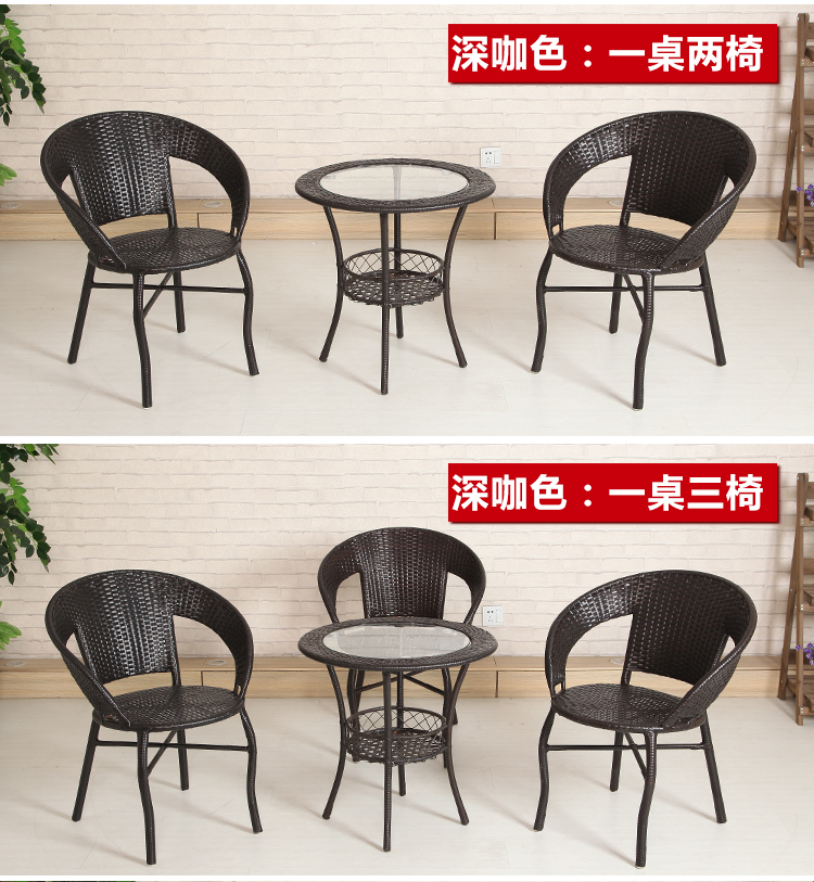 Wicker ghế ngoài trời mây bàn ghế ba hoặc năm bộ ban công sân vườn giải trí ngoài trời mây kết hợp sáng tạo đồ nội thất mềm ghế ban công