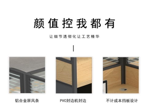 Bàn ghế ông chủ mới của Trung Quốc kết hợp bộ bàn ghế giám đốc điều hành đơn giản - Nội thất văn phòng bàn làm việc nhỏ gọn