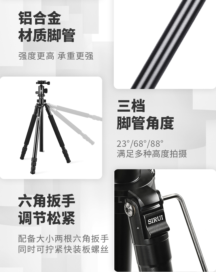 SI Rui R1004 + G10KX Đầu đặt chân máy siêu nhẹ Máy ảnh micro đơn DSLR Chân máy di động - Phụ kiện máy ảnh DSLR / đơn chân quay phim