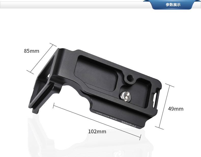 TY-D500L-790_02.jpg