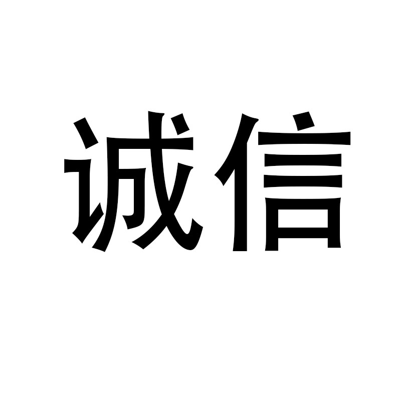 最爱毛绒玩具的LOGO