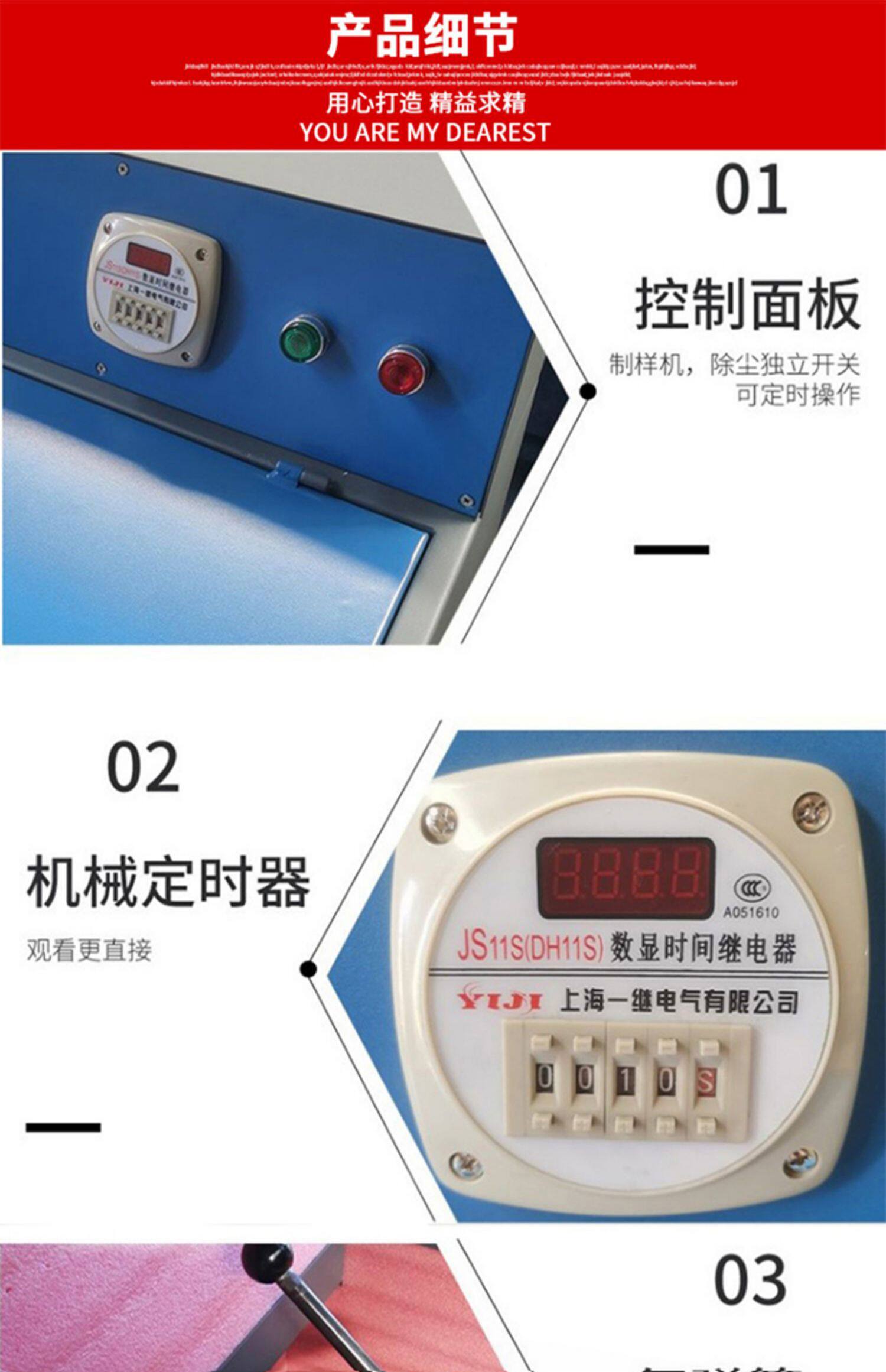 Шлифовальный станок 精中科技实验室矿石煤炭制样粉碎机密封式制样机矿石快压式制样机
