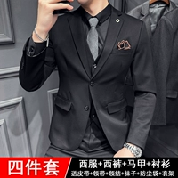 69#Черные два пряжки [костюмы+брюки+белая рубашка+жилет] Отправить большой подарочный пакет