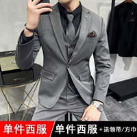 17#1 1 1 1 中 中 [костюм куртка]