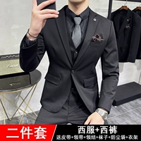 19#Black One Buckle [костюмы+брюки] Действуйте большой подарочный пакет