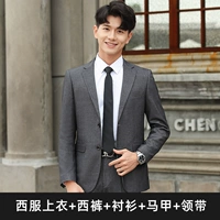 Два пряа -серый топ+брюки+рубашка+жилет+подарок