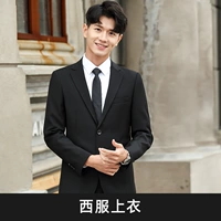 Кнопка черного топа