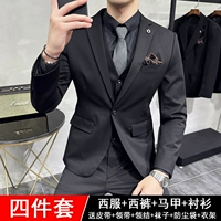 19#Черная пряжка [костюмы+брюки+белая рубашка+жилет] Отправить большой подарочный пакет