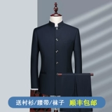 Трендовый комплект, облегающий крой, китайский стиль