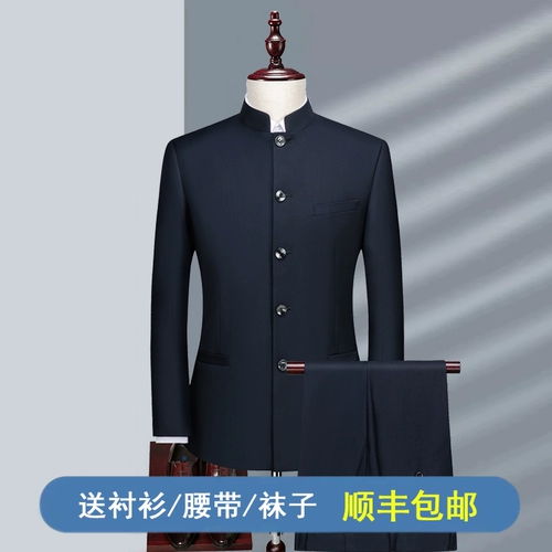 Трендовый комплект, облегающий крой, китайский стиль