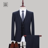 Комплект для отдыха, классический костюм, куртка для школьников, трендовый пиджак классического кроя, облегающий крой, в корейском стиле