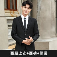 Одна пряжка черная без белого края топ+брюки+галстук