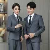 Комплект, классический костюм для школьников, куртка, комбинезон, подходит для студента