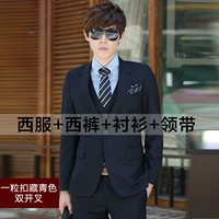 Одна пряжка синяя рубашка