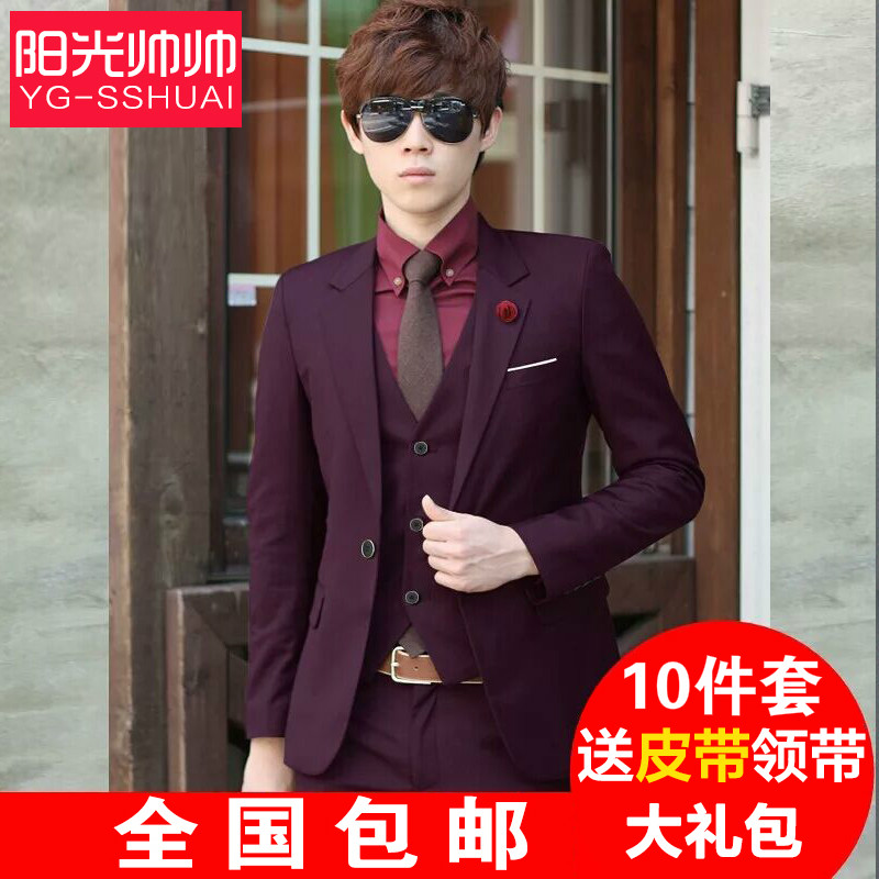 men's three piece suit slim suit business formal wear four season groom best man wedding dress