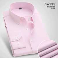 Розовые косое крепление застежки без карманов