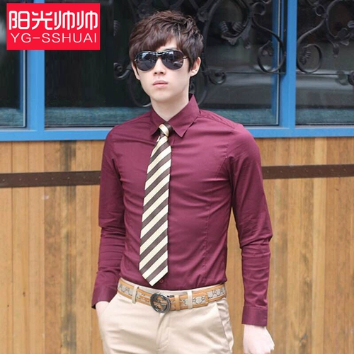 阳光帅帅 Осенняя хлопковая рубашка, футболка, в корейском стиле