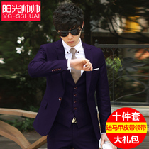 Four seasons new mens suit suit slim three-piece suit Groom best man wedding dress Professional formal work clothes