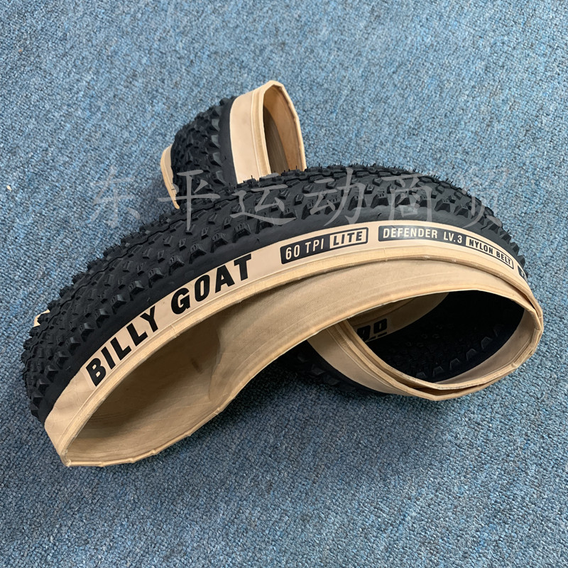 ten thousand Da Camps Folding Bike External Tire Mountaineering Car Anti-Stab Outside With Off-road Tire Yellow Side Tire 29 * 2 1 inch