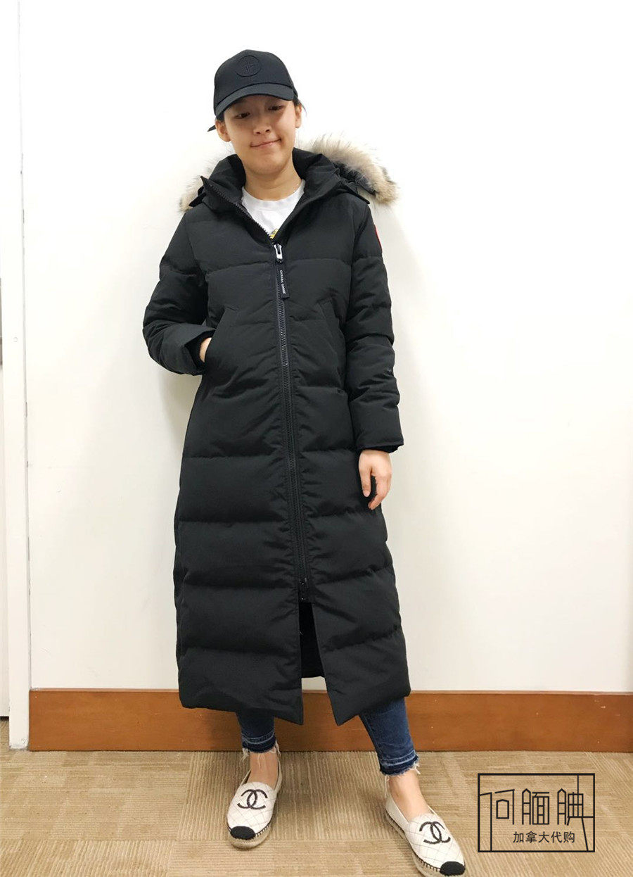 canada goose mystique graphite