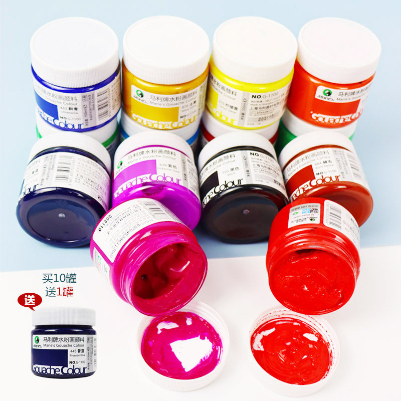 Mali Water Powder Paint Suit Students Beginners Special Fine Art Drawing Material Canned Single Bottle 100ml White Black