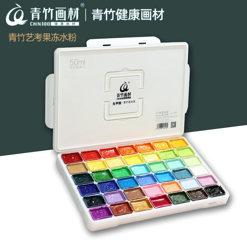 Green bamboo gouache paint set jelly art biotech professional tools brush painting paint box white water 50Ml