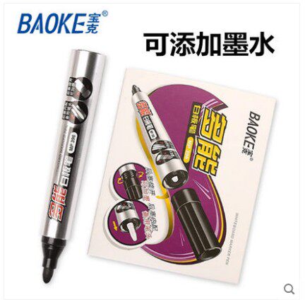 Puck MP-396 add ink white board pen multi-energy erasable water-based pen with spare pen head-Taobao