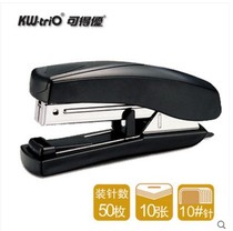 Ke You Stapler No. 10 Flat Needle Stapler 5169 Stapler Aegis Stapler Stapler Order 10 Pages