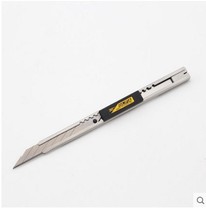 Japan Ellihua OLFA SAC-1(141B) art knife small 30 degree angle stainless steel film carving knife