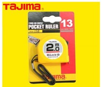 TaJIma field island measuring tape ruler width 13MM long 2M L13-20 L13-20M F steel measuring tape