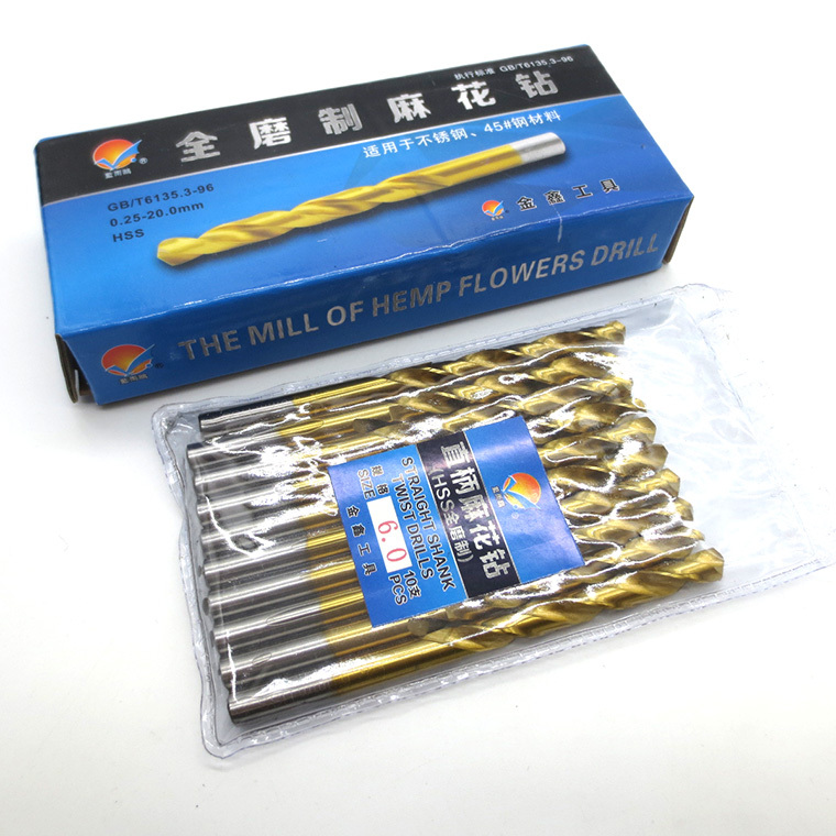 Jinxin Blue Rain Gull Drill Bit Fully Ground Titanium Plated Straight Shank Drill Bit Coated Drill Bit 8.6 10.512 13 14 15