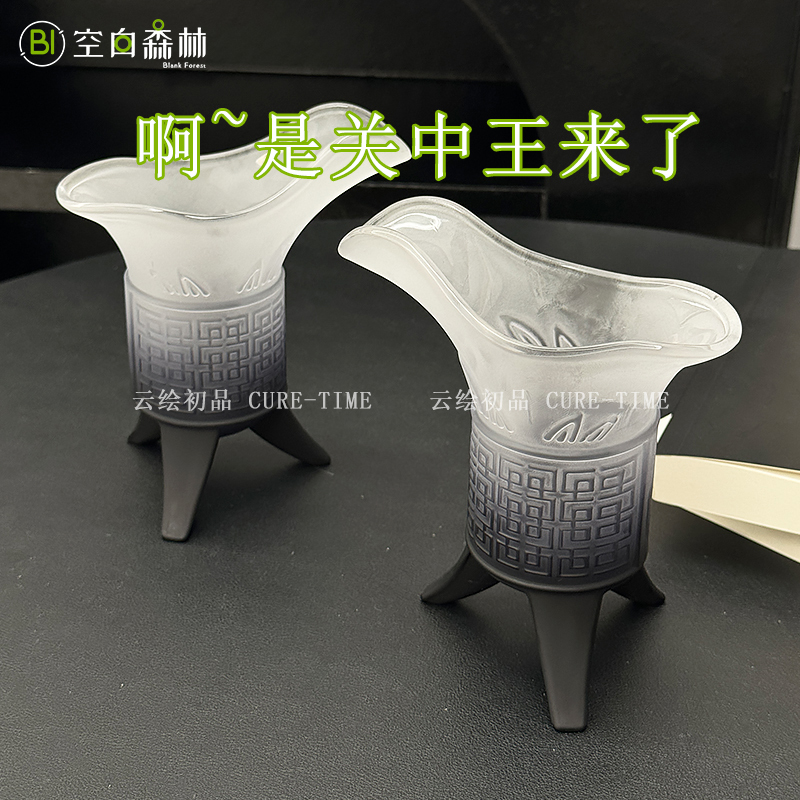 【The King of Guanzhong Is Here】Glass Cup, Imperial Cup, Creative Antique-Style Cup, Household Retro Milk Cup, Ancient Wine Cup