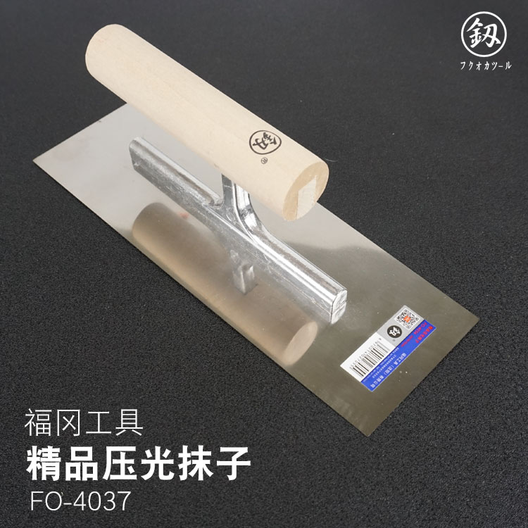 Fukuoka Pressure Light Trowel Clay Waster Batch Grey Knife Scraping Putty Trowel Knife Scraper Batch Earth Powder Plastering Knife Paint Tool