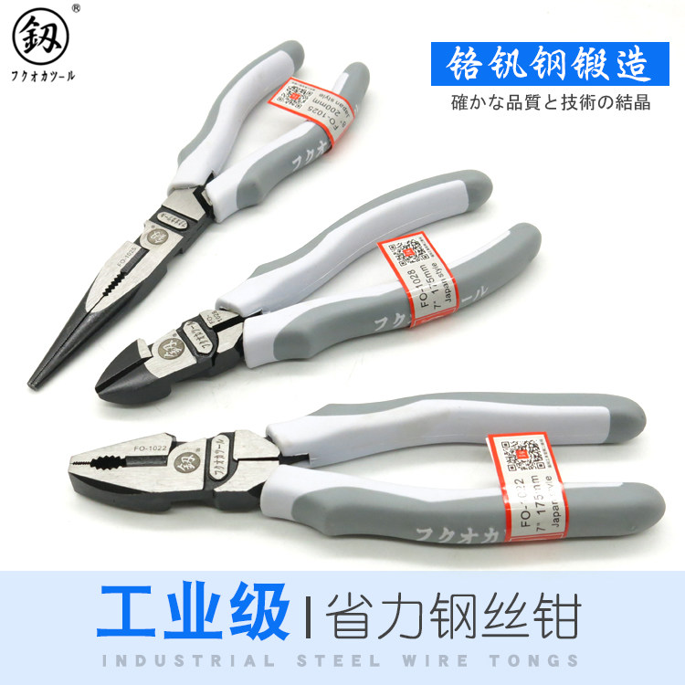 Fukuoka Multi-functional power-saving wire clamp pointed clamp clamp multi-functional tiger clamp industrial ksilk clamp electrical tool