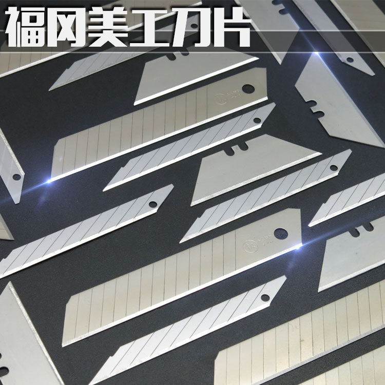 [USD 5.46] Japan Fukuoka Tools Artwork Blade 18mm 9mm Wallpaper Cutting ...