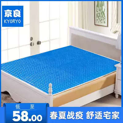Jingliang summer gel ice mat mattress single student dormitory summer cool cooling summer cushion bed