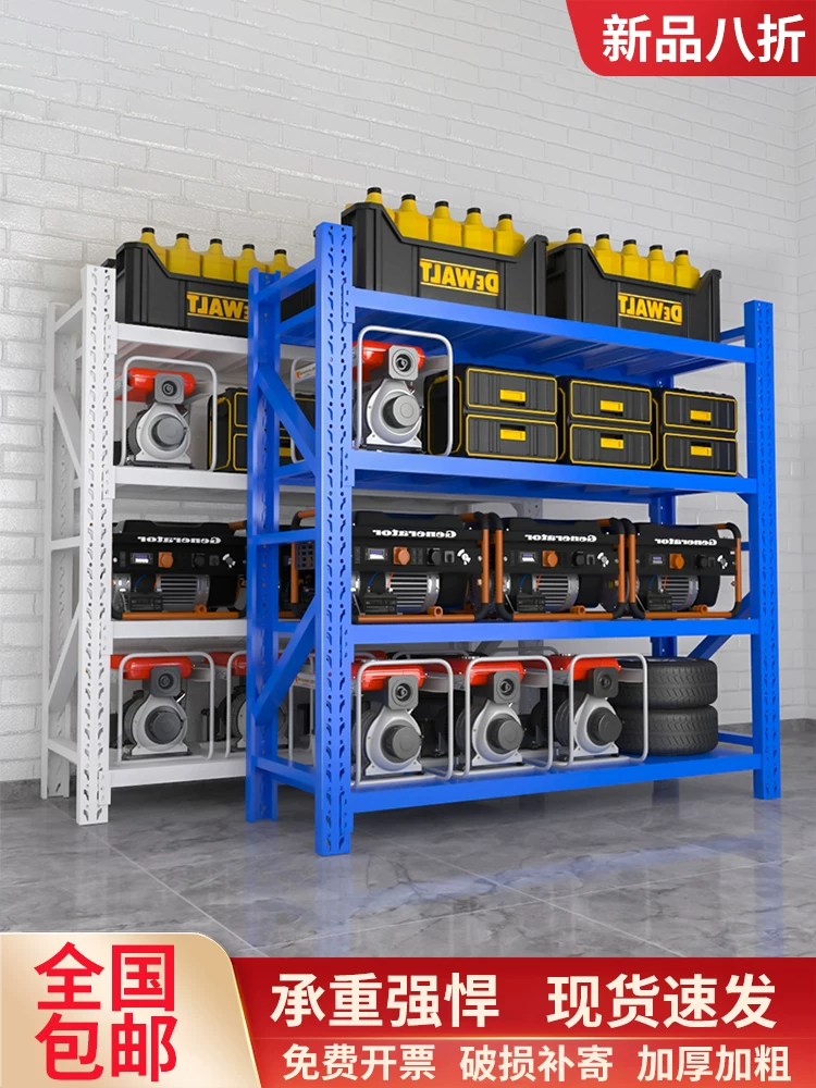 Склады полки Гипс многоэтажное хранилище складская комната грузовая полка формовочная полка полки великолепные тяжеловесные железная пленка