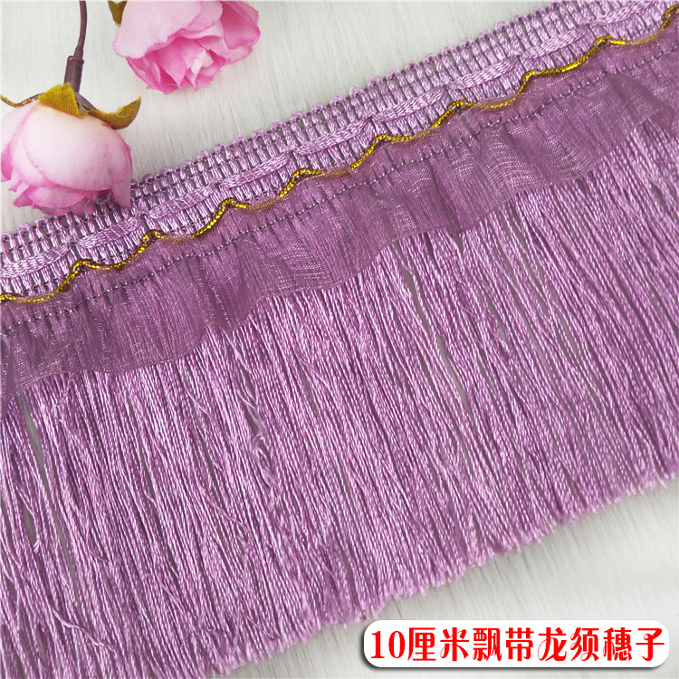 10 cm fine drifting dragon lace flow Su tai lace taped lace curtain cloth truck decoration
