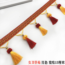 New Truck Versatile Front Blocking Scion Flower Spike National Wind Colorful Strawberry Lace Pendant Accessories Accessories