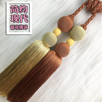 New modern simple style curtain hanging ball living room bedroom grade curtain tie ball buckle decorative tassel