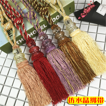 (Five Price) curtain tie ball European imitation crystal hanging ball curtain small strap buckle decorative tassel hanging ear