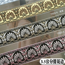 3 5 cm wide ethnic wind Chinese embroidered jacquard webbing curtain splicing to decorate lace hanfu cushions inlaid edge