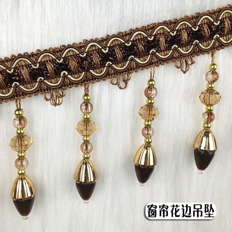Class Eurostyle Curtain Beads Lace curtains Pendant Beads Pendant drapes Beads Pendant beads Decorative Beads Accessories flow Su