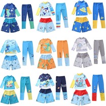 2022 new children swimsuit mens split length pants 50% pants long sleeve anti-swimsuit surf CUHK Scout swimsuit