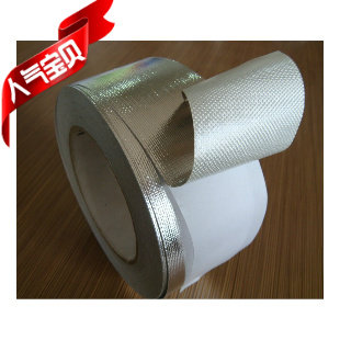 5cm*25m glass fiber cloth aluminum foil tape high temperature glass fiber cloth tape hand tearing constantly fire-proof oil fume kitchen
