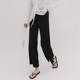 2024 Spring and Summer Fat Girl Drapey Wide Leg Pants Large Slit Nine Points Casual Ice Silk Straight Pants Loose and Slim Women